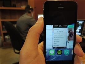 Mobile Spy Software for Iphone